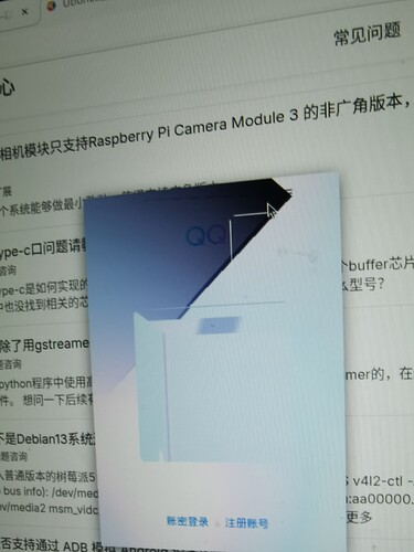 微信图片_20251115174841_1_2