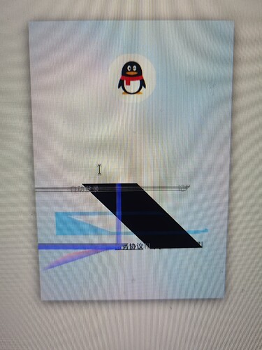 微信图片_20251115174845_2_2